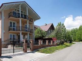 Villa Butterfly, отель в городе Нова-Лесна