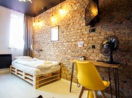 Retro Apartments: Rzeszow şehrinde bir kiralık tatil yeri