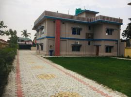 Hotel everett lodge and party palace, Hotel in Bhadrapur