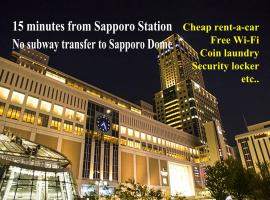 삿포로에 위치한 홈스테이 Clover House Sapporo