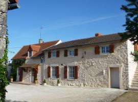 La Chaumerie, hotel with parking in Chenevelles
