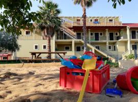 Honigtal Farmland, hotel v destinaci Agios Georgios Pagon