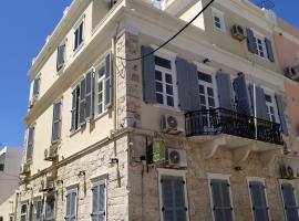 Fiera Guesthouse, hotel en Ermoupoli