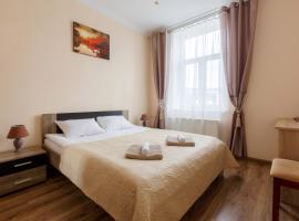 Nika Apart Hotel: Riga'da bir otel