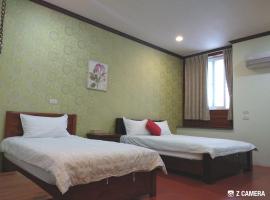 Ju Jia Xiao Zhan Homestay, hotel in Guanshan