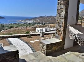 Arsinoi Apartments, apartment in Serifos Chora