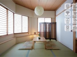 Kotedža SHINJUKU 5-ROOM Family house Tokijā