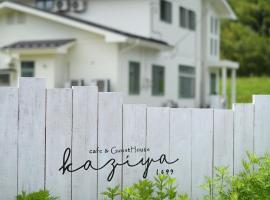 café&GuestHouse kaziya, homestay di Ichinoseki