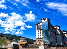 Chongli Wanlong Ski Resort Dragon Palace Hotel, skidresort i Chongli