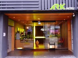 ARK Hotel - Dongmen