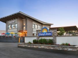 Days Inn by Wyndham Montreal East, hotel di Montreal