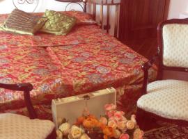 Magnolia House, отель типа «постель и завтрак» в городе Taurianova