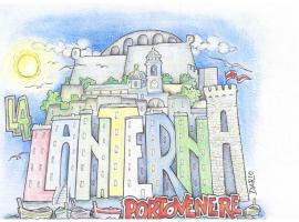 Affittacamere La Lanterna