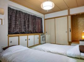 Bay View House private room / Vacation STAY 3667, hotel u gradu 'Otaru'