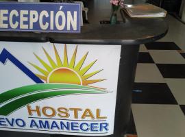 Hostal Nuevo Amanecer, hotel dengan parkir di El Coca