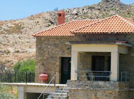 Stone House Of Panos, hotel with parking in Kornós