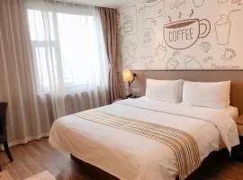 Home Inn Plus Lanzhou Zhangye Road Pedestrain Street