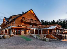 Hotel Restaurant Mont Champ du Feu, πολυτελές ξενοδοχείο σε Belmont