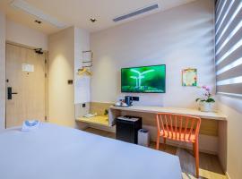 PACE HOTEL Suzhou Guanqian Branch、蘇州市のホテル