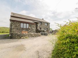Green Hills Lodge, vacation home in Ulverston