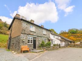 코니스턴에 위치한 반려동물 동반 가능 호텔 Tilberthwaite Farm Cottage