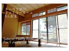Fujisan Wild Adventure, hotel en Fujinomiya
