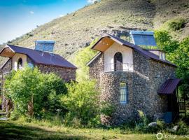 Orbategh Hotel Resort, ξενοδοχείο σε Orbatekh