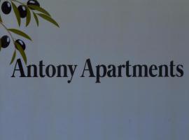 Antony Apartments, hotel v mestu Nea Plagia