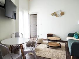 Apartamentos Estela de Altamira, παραθεριστική κατοικία στο Σαντιγιάνα ντελ Μαρ