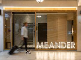 Meander 1948 Hostel - Taipei Main Station, хостел у Тайбеї