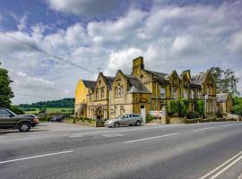 Best Western The Shrubbery, hotel v destinácii Ilminster