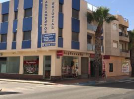 APARTAMENTOS ESJOVIAL, aparthotel en Los Alcázares