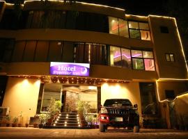 Premier Inn Gulberg Lahore, hotel blizu letališča Mednarodno letališče Allama Iqbal - LHE, Lahore
