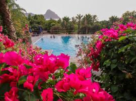 Cala Dell'Arena, hotel in Macari