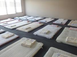 Hidamarinoyu men's dormitory / Vacation STAY 40406, hotel en Takayama