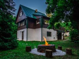 Vaskúti Faház, hotel near Tatra Poma I. Platter, Matraszentistvan