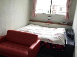 Shima - Hotel / Vacation STAY 40900, Hotel in Shima