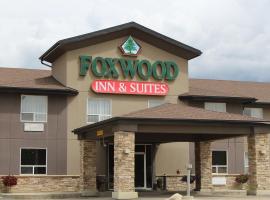 Fox Creek에 위치한 호텔 Foxwood Inn and Suites