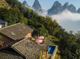 Yangshuo Yunshe Mountain Guesthouse, pensionat i Yangshuo