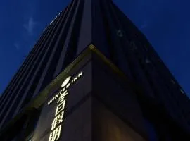 Harbin Week Inn Hotel