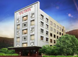 Raj Park- Hill View, hotel in Tirupati