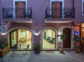 Minaret Suites and Apartments, hotel in Chania Town
