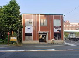 駐車場無料 Nagoya Hostel The Three Smiles Free Car Park, asrama di Nagoya