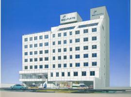 Takamatsu City Hotel, hotell sihtkohas Takamatsu lennujaama Takamatsu lennujaam - TAK lähedal