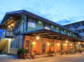 Siri Guesthouse, accommodation in Phra Nakhon Si Ayutthaya