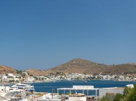 El Greco Studios, hotel with parking in Patmos
