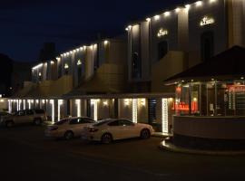 Alreef Diamond Villas, hotel en Taif