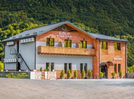 Hotel Tsesi, hotel v destinaci Tsesi