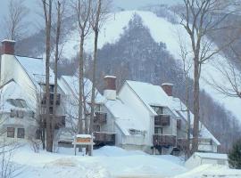 Ski In/Out Trailside Townhome, hotel cerca de Skyeship Express Stage 1, Killington