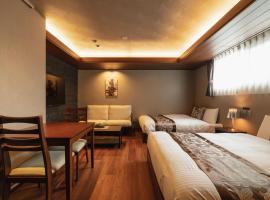 GRAND BASE Beppu, апартамент на хотелски принцип в Бепу